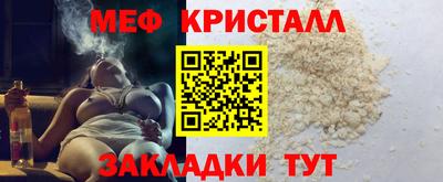 mdpv Изобильный