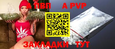 кокаин Ирбит