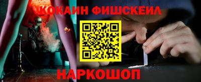 каннабис Заволжье