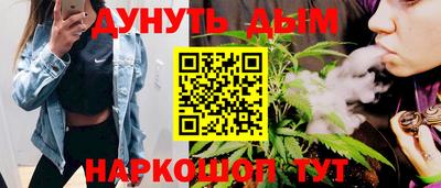 первитин Жуковский