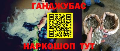 прущие крисы Заводоуковск