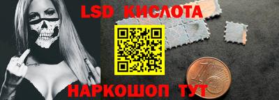 каннабис Заволжье