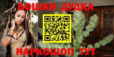 прущие крисы Заводоуковск