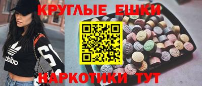 каннабис Заволжье