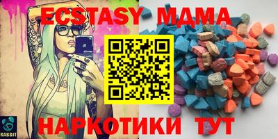 каннабис Заволжье