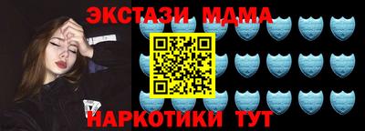 первитин Жуковский