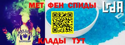 каннабис Заволжье