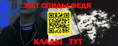каннабис Заволжье