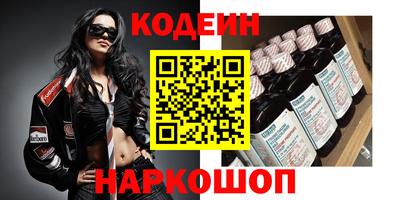каннабис Заволжье