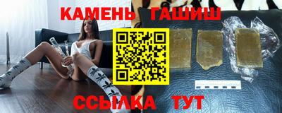 первитин Жуковский
