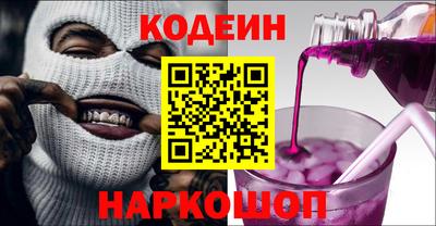 каннабис Заволжье
